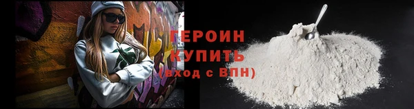 mdma Верея