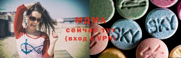 mdma Верея